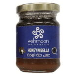 Honey with Nigella and Herbs (Jar) - Eshmoon