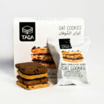 Oat Cookies Dark Chocolate Mixed (Piece) - Taqa - Image 2