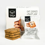 Oat Cookies Dark Chocolate Chip (Piece) - Taqa - Image 2