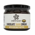 Chocolate Spreads Tahini (Jar) - Eshmoon - Image 2