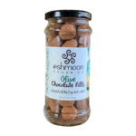 Chocolate Pills Olive (Jar) - Eshmoon - Image 2