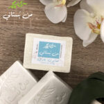 Soap Olive Oil (Piece) - Men Boustani
