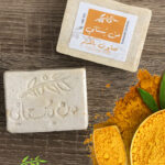 Soap Curcuma (Piece) - Men Boustani