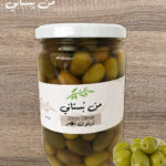 Olives Green (Jar) - Men Boustani