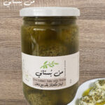 Labneh Cow Thyme (Jar) - Men Boustani