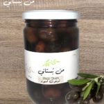 Olives Black (Jar) - Men Boustani