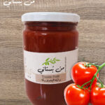 Tomato Paste (Jar) - Men Boustani
