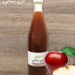 Vinegar Apple (Bottle) - Men Boustani