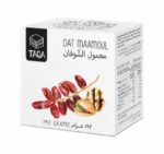Oat Cookies Maamoul Mixed (Piece) - Taqa