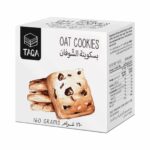 Oat Cookies Dark Chocolate Chip (Piece) - Taqa