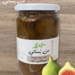 Fig Whole Jam (Jar) - Men Boustani