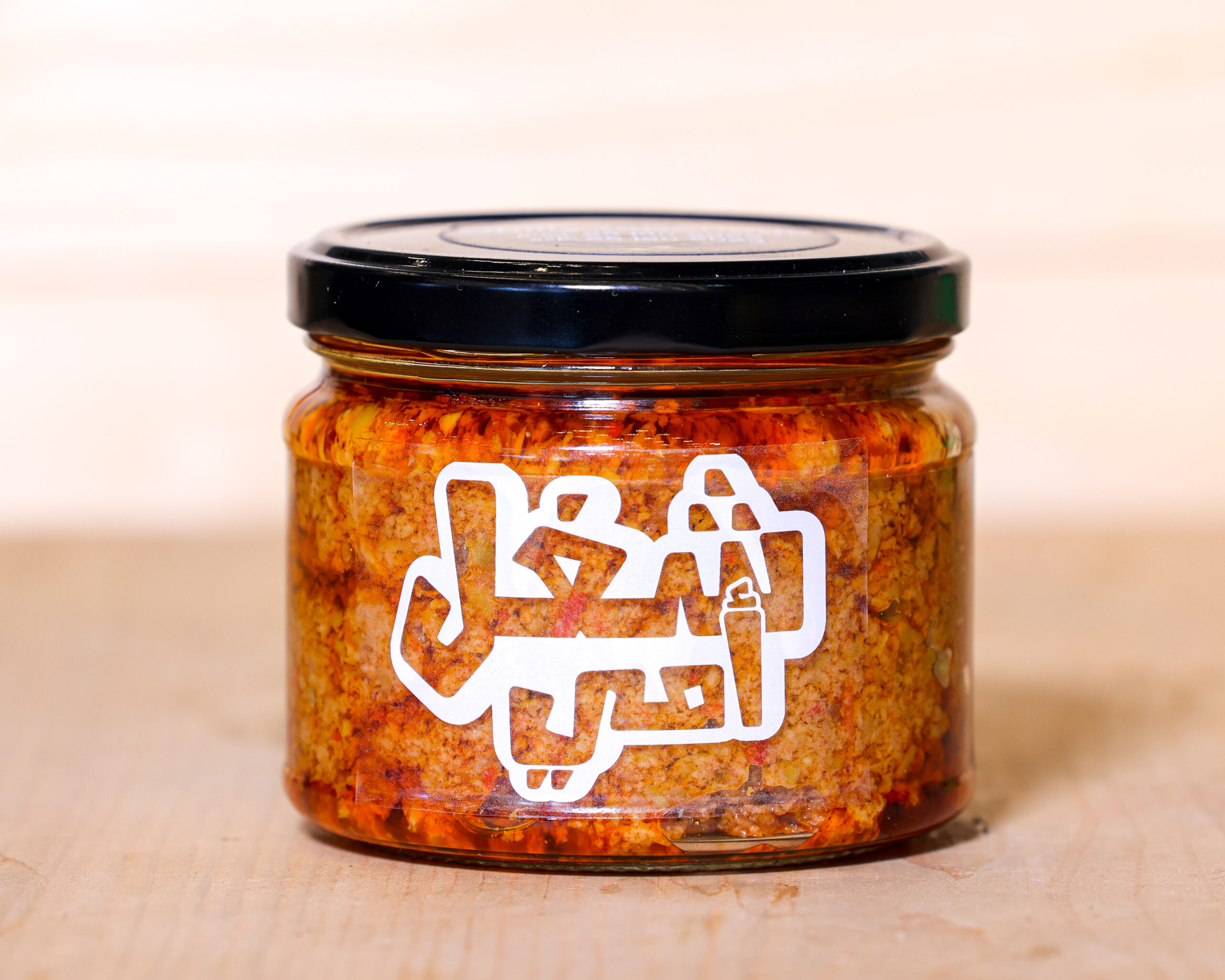 3106996445.jpg Tapenade Chili (Jar) - Sheghel Emme - Image 1
