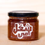 Fig Jam (Jar) - Sheghel Emme