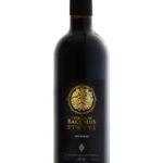 Wine Red (Bottle) - Terroir Bacchus