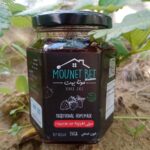 Strawberry Jam (Jar) - Mounet Bet Freifer