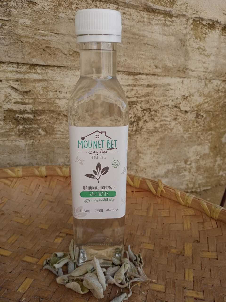 3272639625.jpg Water Sage (Bottle) - Mounet Bet Freifer - Image 1