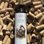 Wine Station du Rayak Red (2016) (Bottle) - Rayak