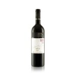 Wine Red Cuvee Peter (Bottle) - Makmel