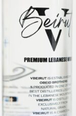 Gin (Bottle) -  V Beirut - Image 2