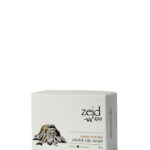 Soap Olive Oil Amber Spa (Bar) - ZEJD
