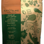 Cashews Almond Pistachio And Rosemary (Bag) - KAAJU