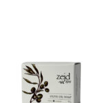 Soap Olive Oil Spa (Bar) - ZEJD