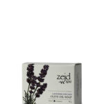Soap Olive Oil Lavender Spa (Bar) - ZEJD