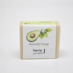 Soap Avocado (Bar) - Savon J