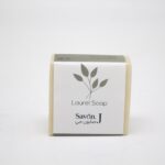 Soap Laurel (Bar) - Savon J