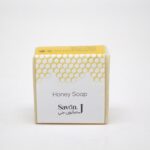 Soap Honey (Bar) - Savon J