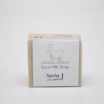 Soap Goat Milk (Bar)  - Savon J
