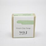 Soap Green Clay (Bar) - Savon J