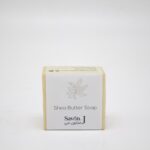 Soap Shea Butter (Bar) - Savon J