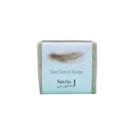 Soap Sea Sand (Bar)  - Savon J