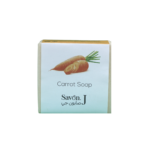 Soap Carrot (Bar) - Savon J