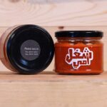Pasta Sauce (Jar) - Sheghel Emme
