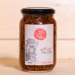 Fig Jam (Jar) - Mounet Em Dib