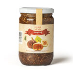 Fig Jam (Jar) - Intajouna