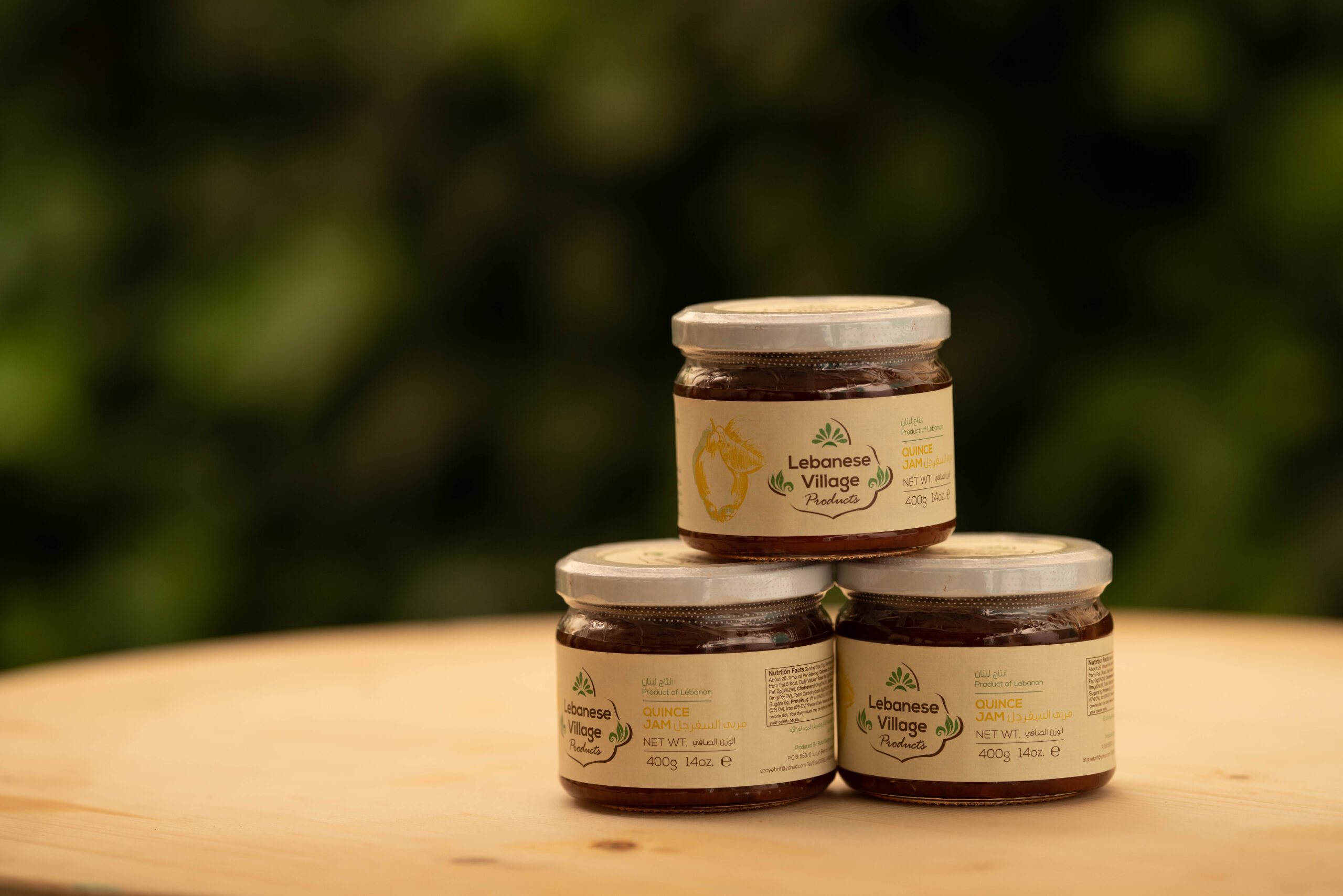 Quince Jam (Jar) - Lebanese Village Quince Jam (Jar) - Lebanese Village - Image 1