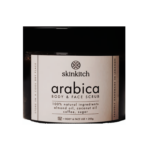 Scrub Arabica Coffee (Jar) - SkinKitch