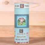 Tea Green (Box) - Herbaty