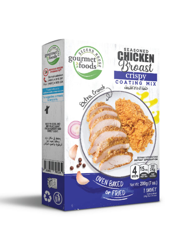 Chicken Broasted Powder (Box) – Gourmet Foods - Made by Nature