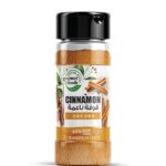 Cinnamon Ground (Jar) - Gourmet Foods