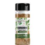 Coriander Ground (Jar) - Gourmet Foods