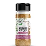 Cumin Ground (Jar) - Gourmet Foods