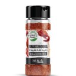 Seasoning ShakShouka (Jar) - Gourmet Foods