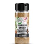 Seasoning Shawarma Chicken (Jar) - Gourmet Foods