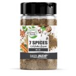 Seven Spices Large (Jar) - Gourmet Foods