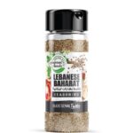 Spices Lebanese (Jar) - Gourmet Foods