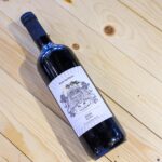 Wine Red (Bottle) - The Foodie and The Woodie